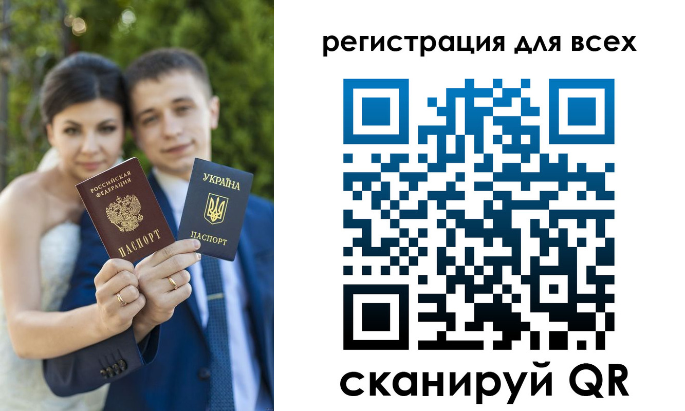найти адрес прописки в Ельне